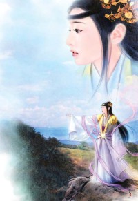 换妻